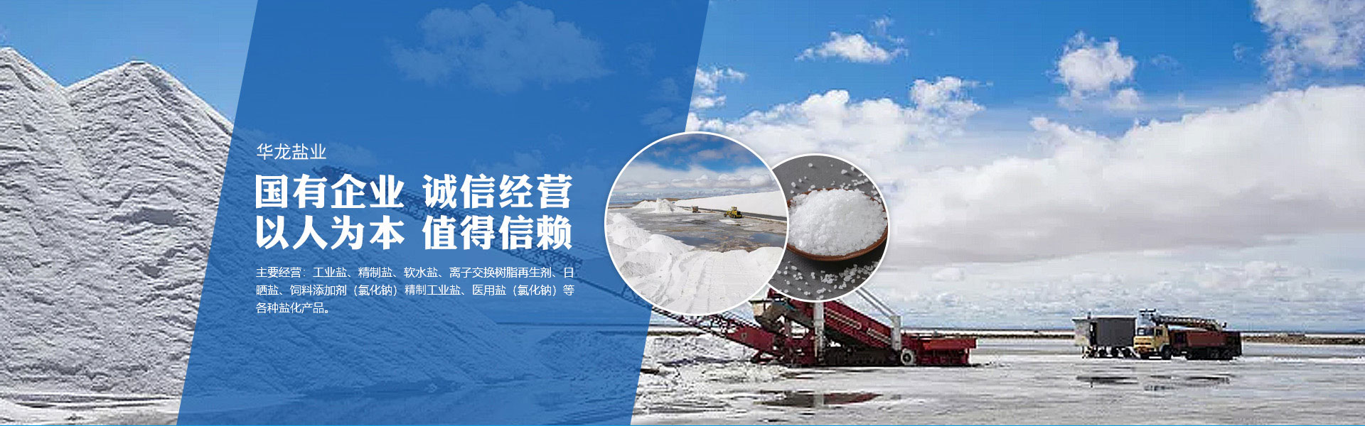 不銹鋼振動(dòng)篩采用304或316L不銹鋼材質(zhì),適合食品、醫(yī)藥行業(yè)行業(yè),干凈衛(wèi)生